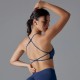 Women Fashion Sexy Solid Color Seamless Cross Backless Tight Yoga Sports Bra